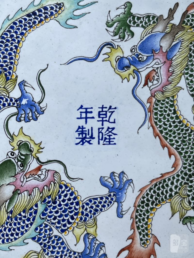 清代 铜胎画珐琅芦雁纹四方倭角盖盒 - 图11